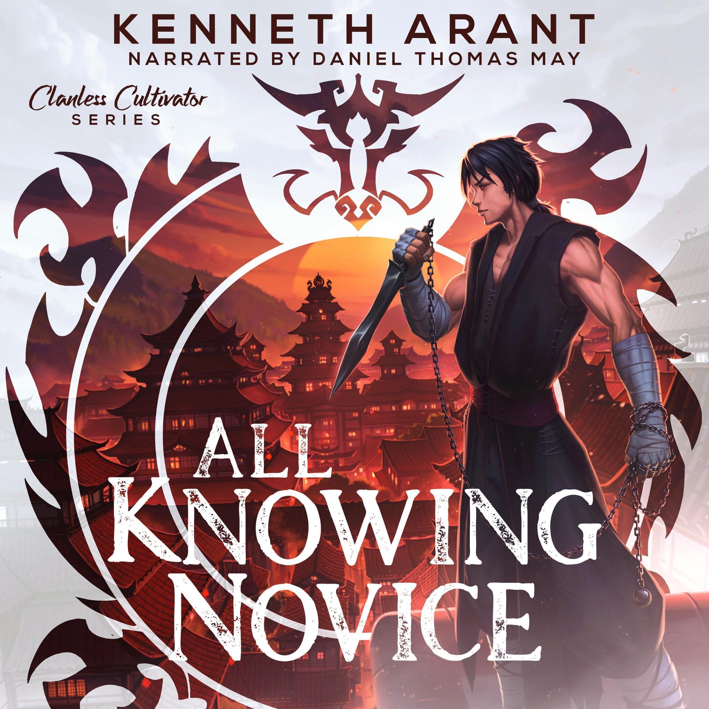 All-Knowing Novice