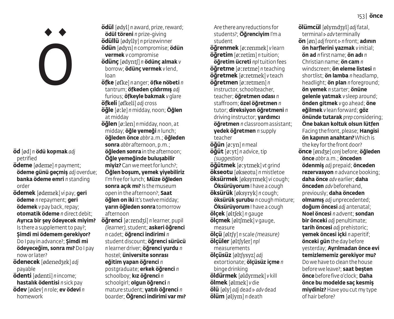 Collins Turkish Dictionary: Essential Edition (Collins Essential Editions)