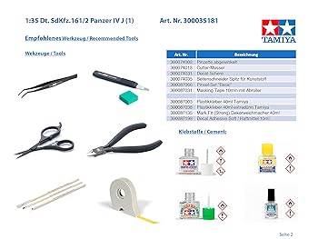 1/35 TAMIYA 日本 4点セット TAMIYA (タミヤ) プラモデル ninja ZX-14 SPECIAL COLOR EDITION