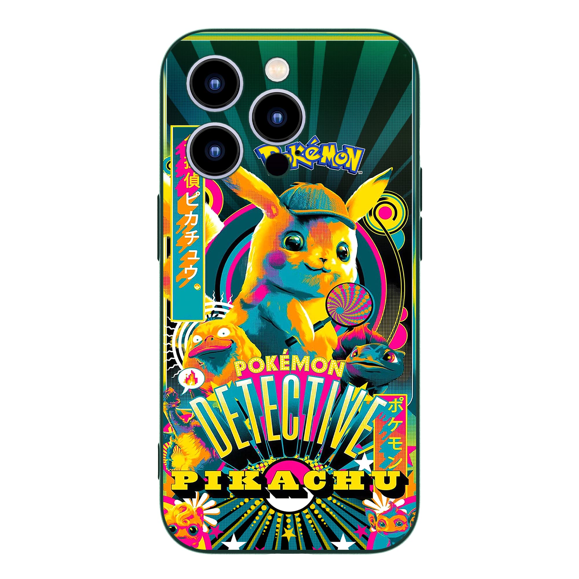 KING DRAGON Cartoon Pattern Case for iPhone 14 Pro, with Japan Anime Character, Silicone Animation iPhone 14 Pro Case, for Boy and Girls（Blackish Green）