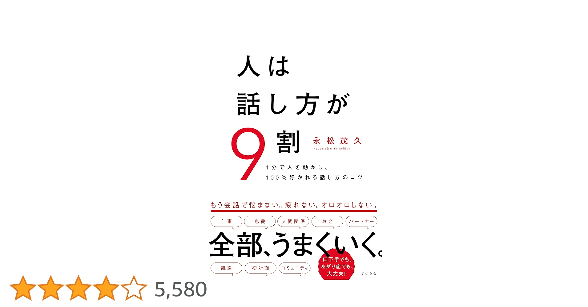 81gk1A49ERL.jpg_BO30,255,255,