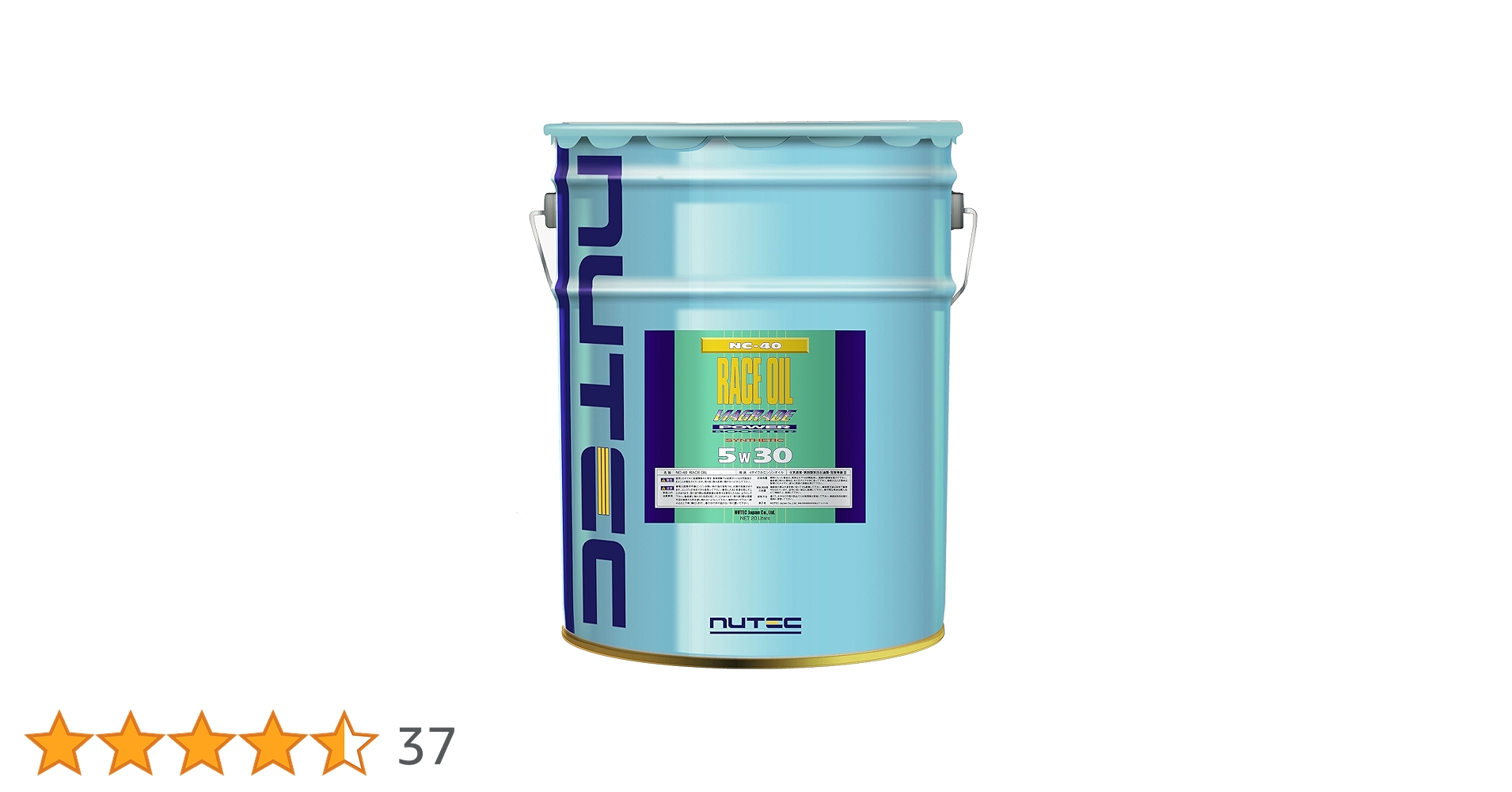 Amazon | ニューテック(NUTEC) エンジンオイル NC-40 5W-30 100