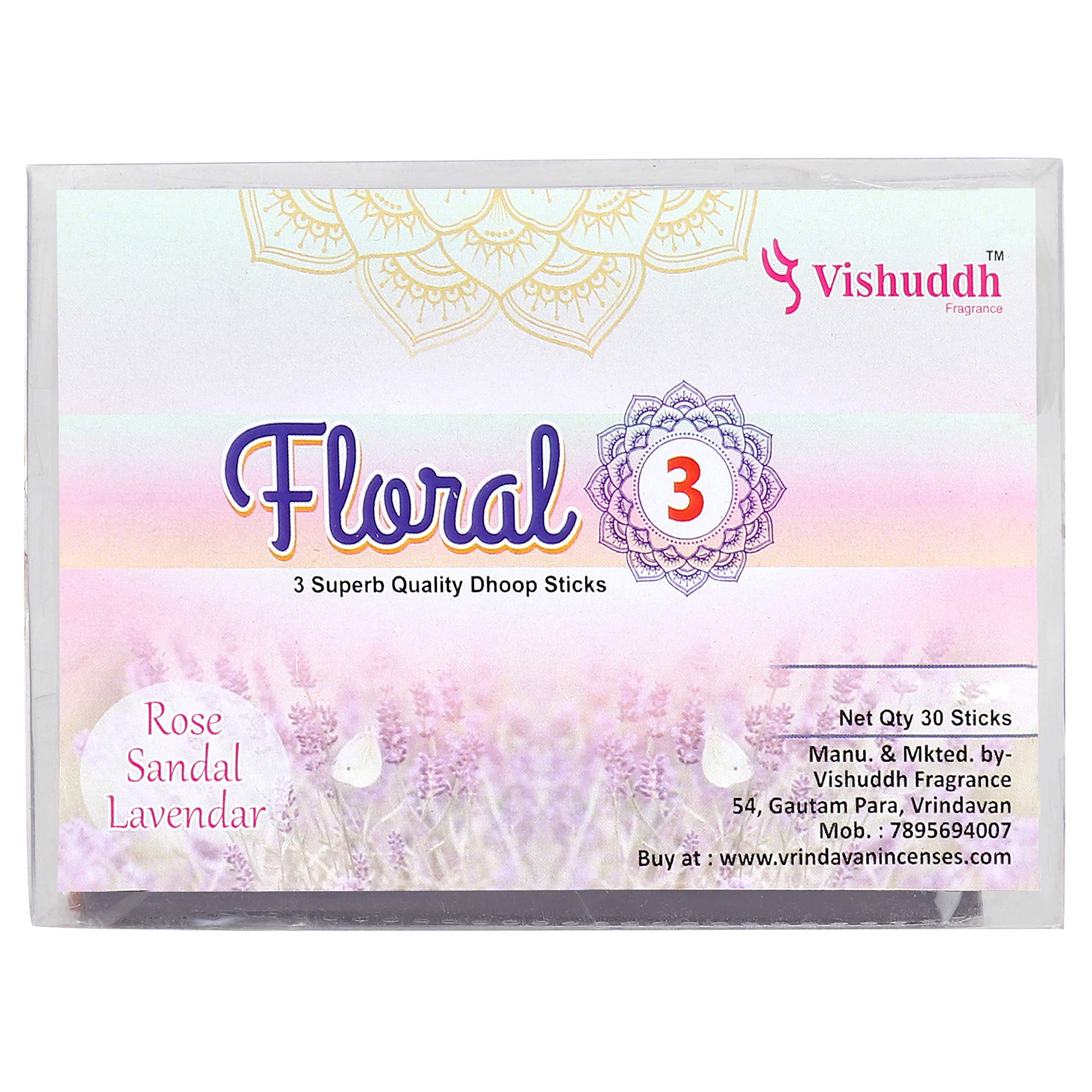 Vishuddh Floral Three Dhoop Sticks (B07HMYPQP2) Amazon Price History, Amazon Price Tracker