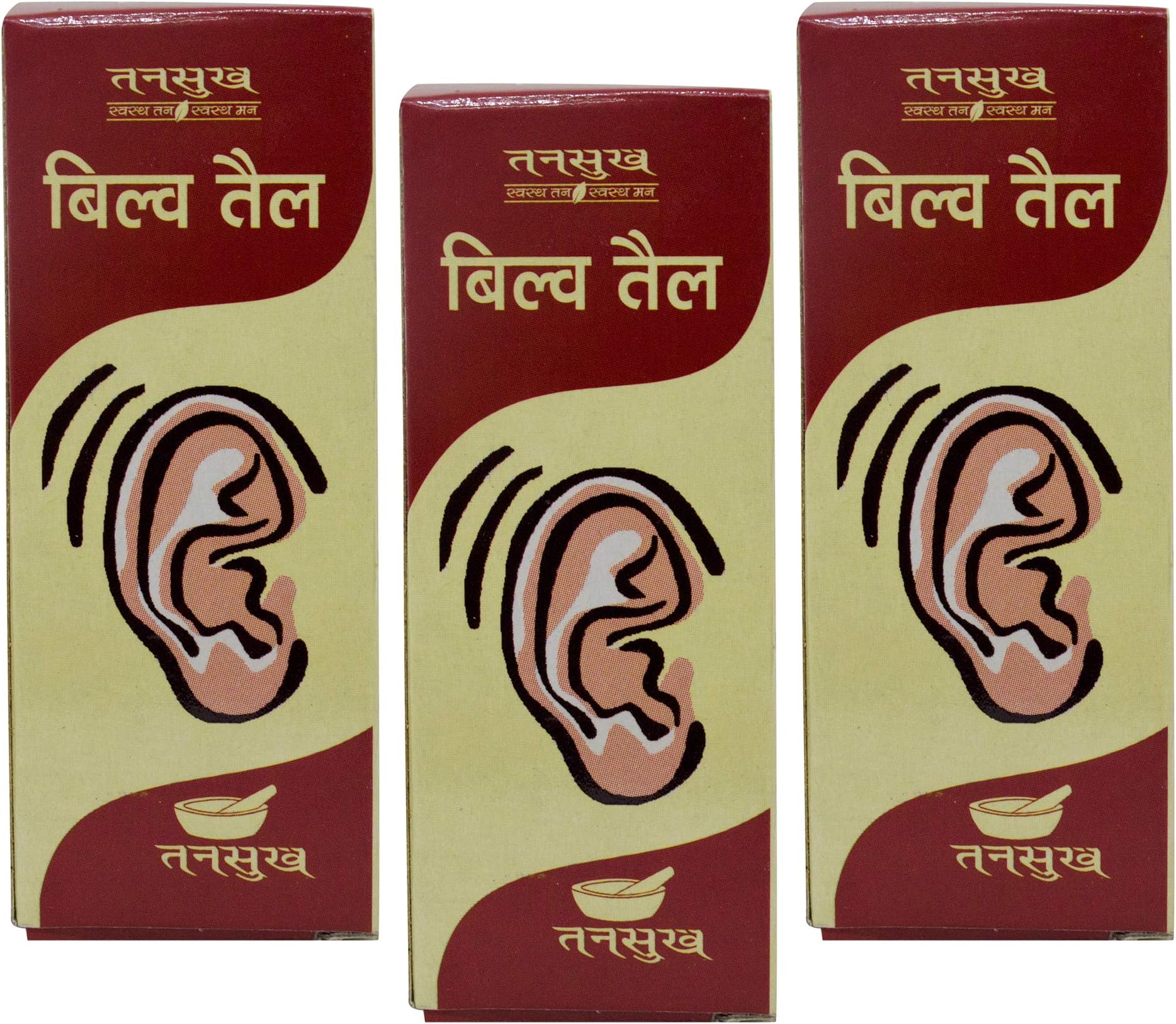 Bilva Taila (Tail) 25 ml Each (Pack of 3)
