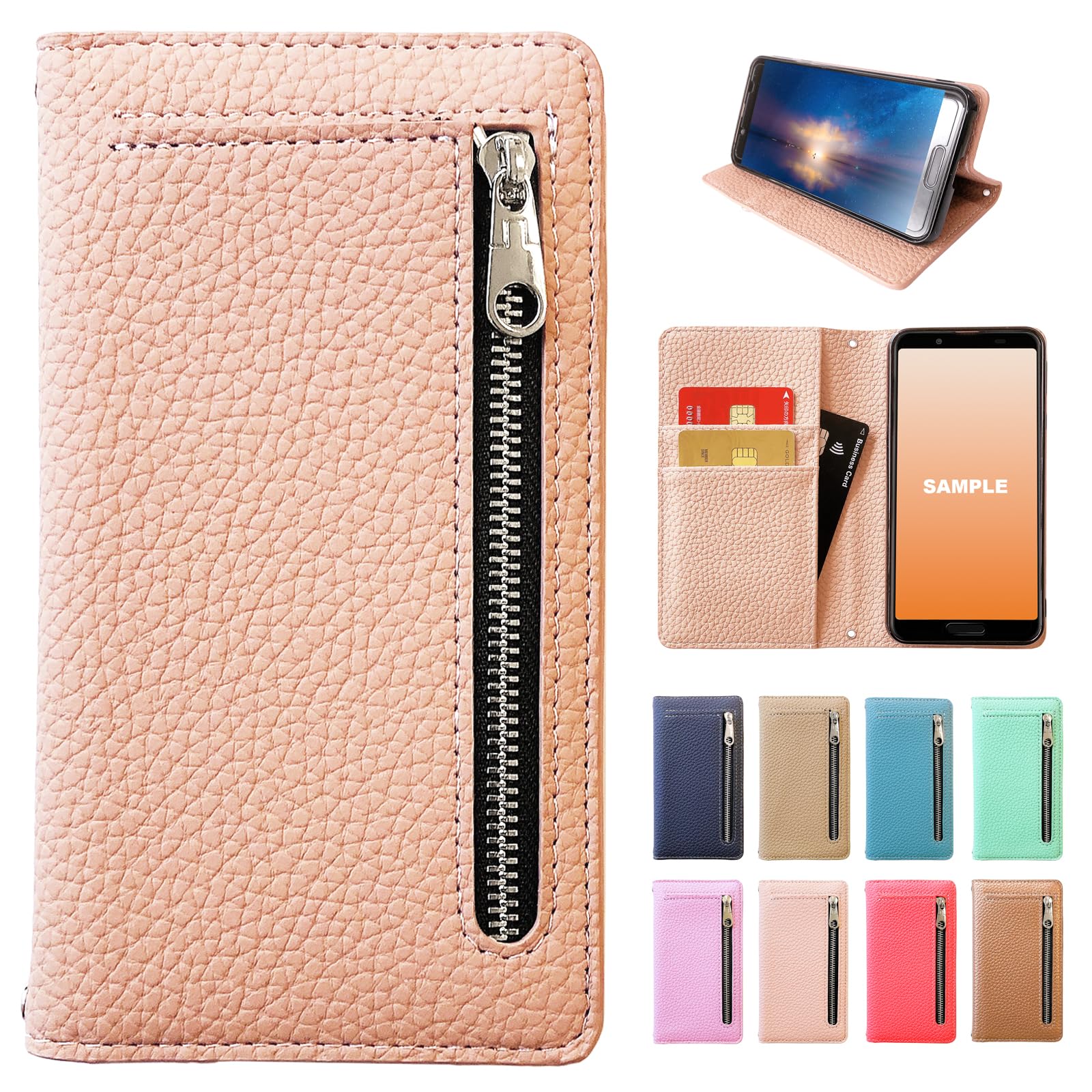 Amazon.co.jp: Xperia 8 SOV42 902SO ケース 手帳型 カバー 