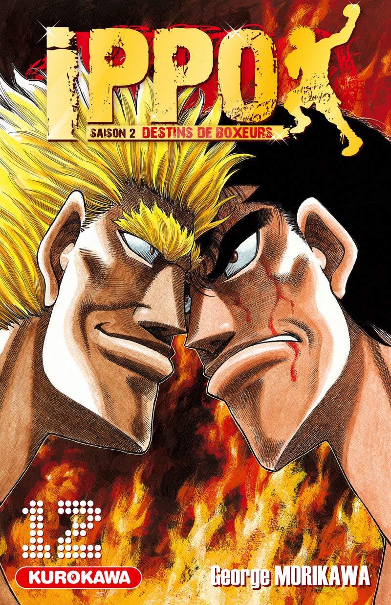 Ippo Saison 2 - tome 12 (12)