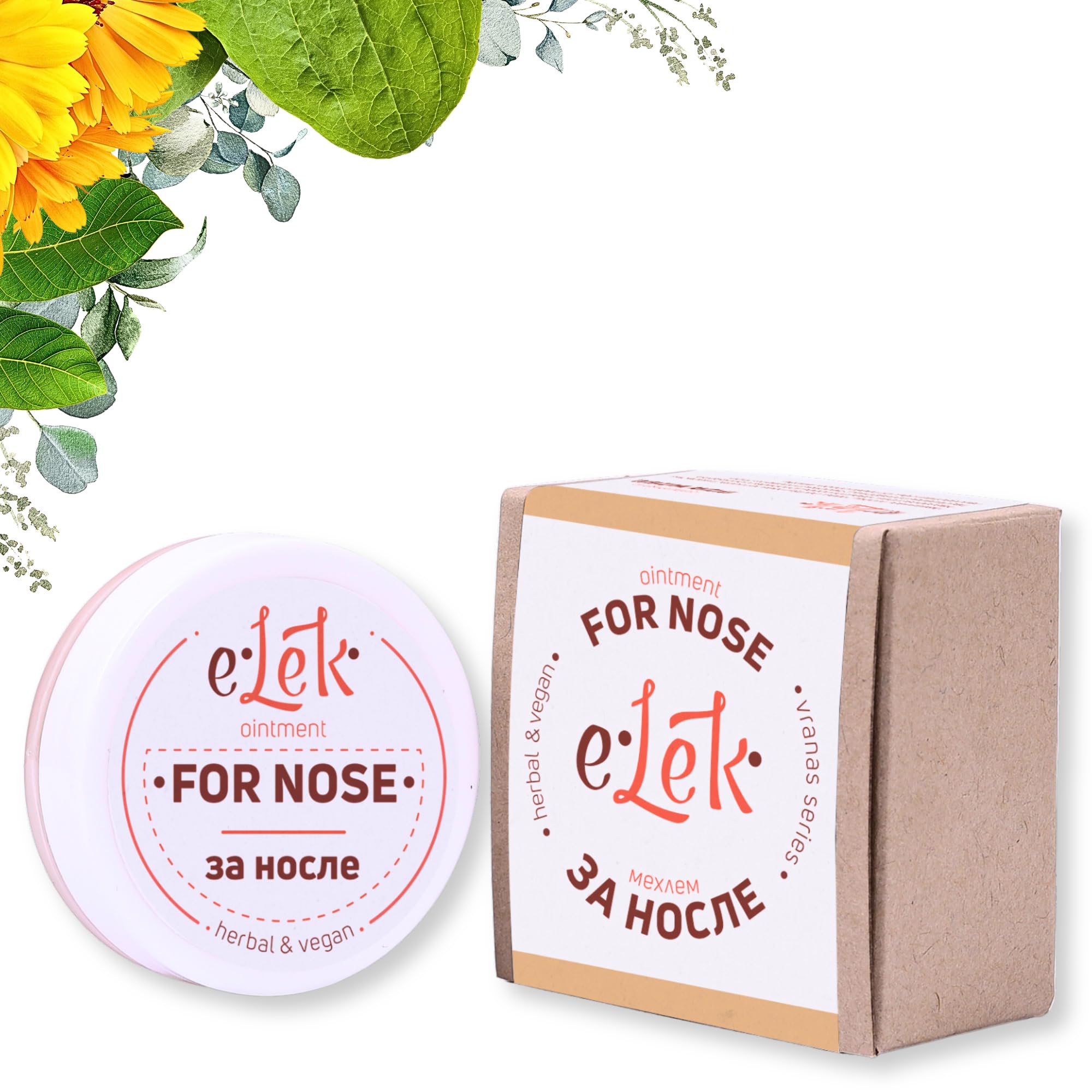 ELEK Nasal Ointment with Nose Oil, 20 ml