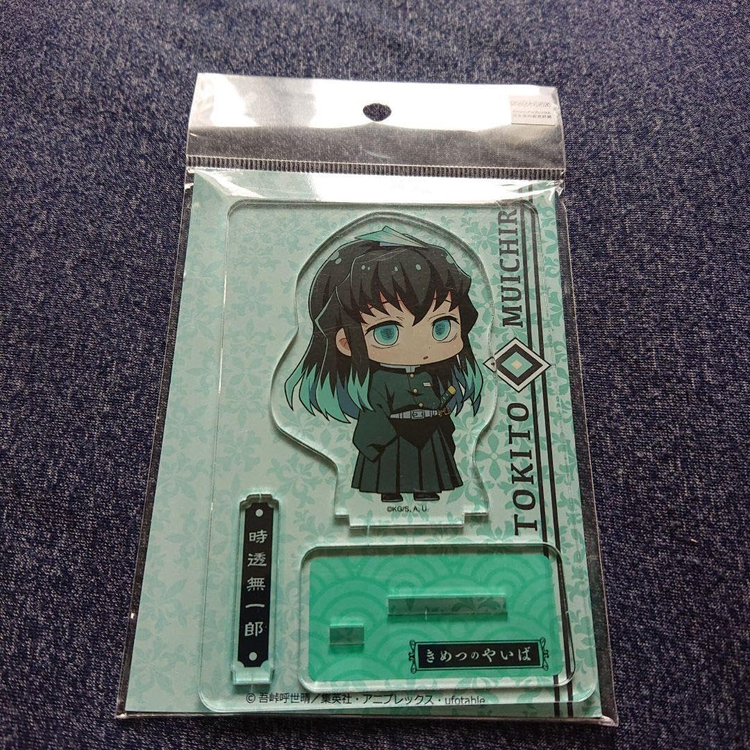 Amazon.co.jp: 鬼滅 成田アニメデッキアクリルスタンド 紙飛行機