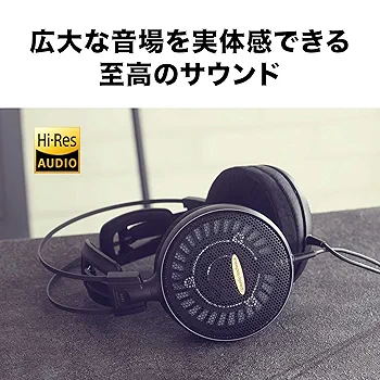 Amazon.co.jp: オーディオテクニカ ATH-AD2000X ヘッドホン 有線