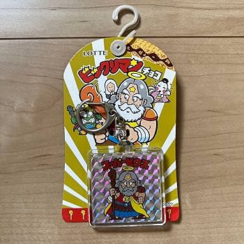 Amazon.co.jp: ビックリマンしまむらコラボ スーパーゼウス 旧