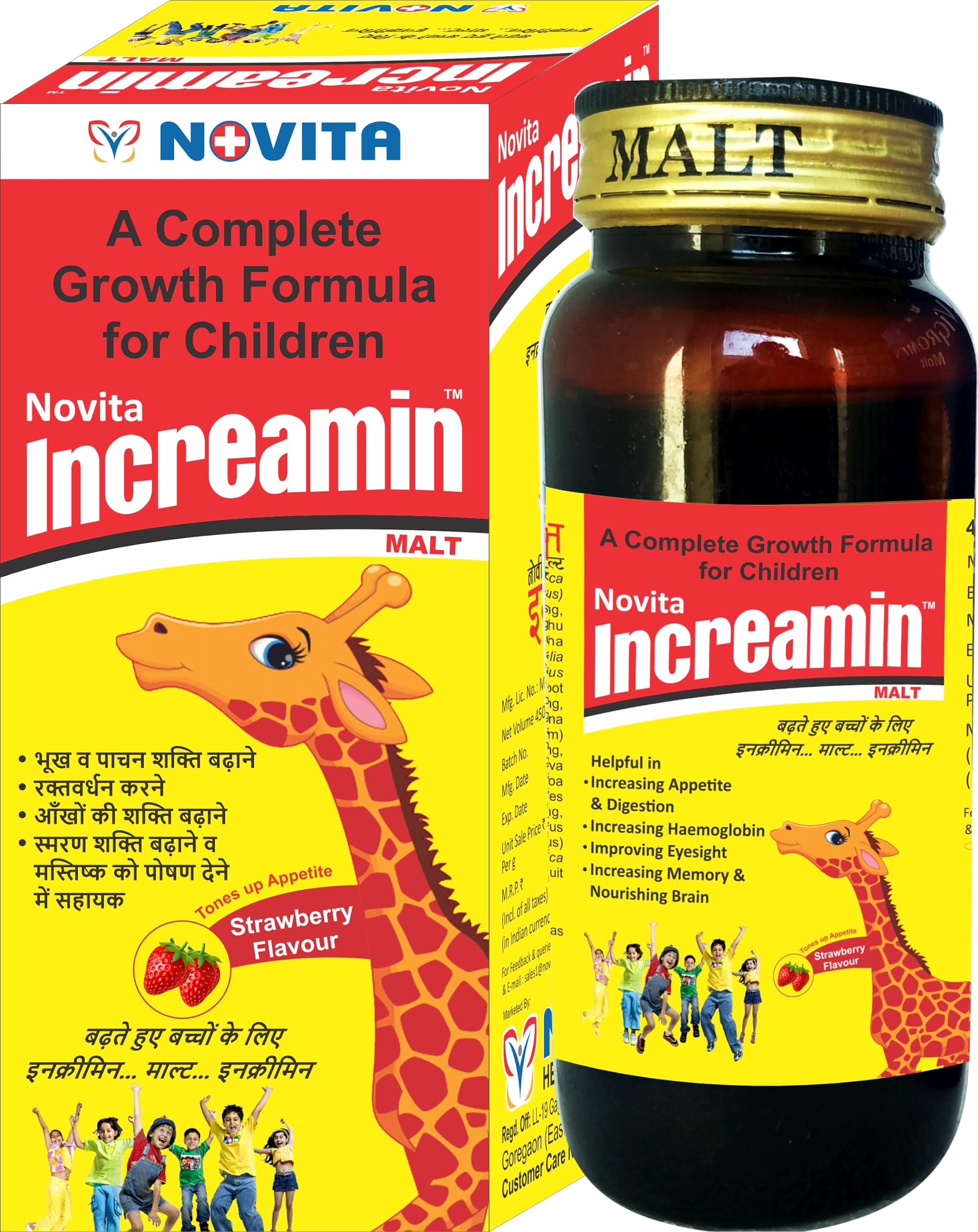 Novita Incremein malt Strawberry Herbal Malt for Growing Children - Promotes Height Growth - 100% Natural Pure Herbs – 450 GM (B0CBKF2J2M) Amazon Price History, Amazon Price Tracker
