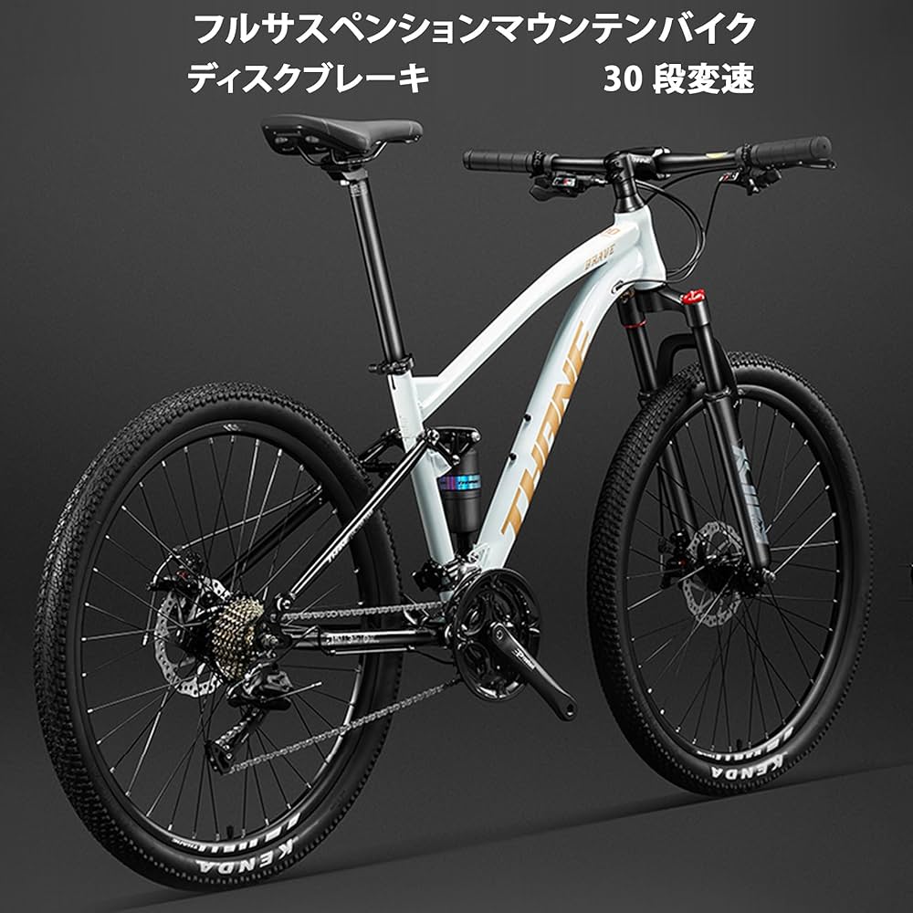 Amazon | 26インチ マウンテンバイク フルサスペンションマウンテン Amazon | 26インチ マウンテンバイク フルサスペンションマウンテン