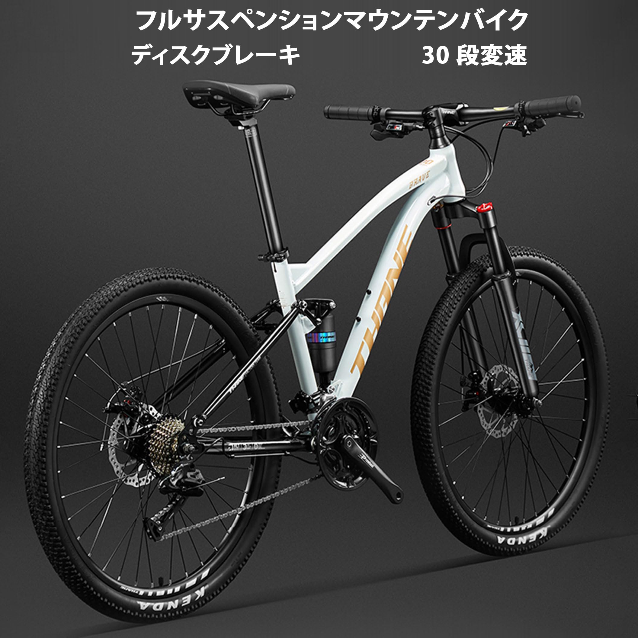 GT マウンテンバイク フルサスペンション 26インチ GT(ライトウェイ)】ユースライダー向けフルサスペンションバイク