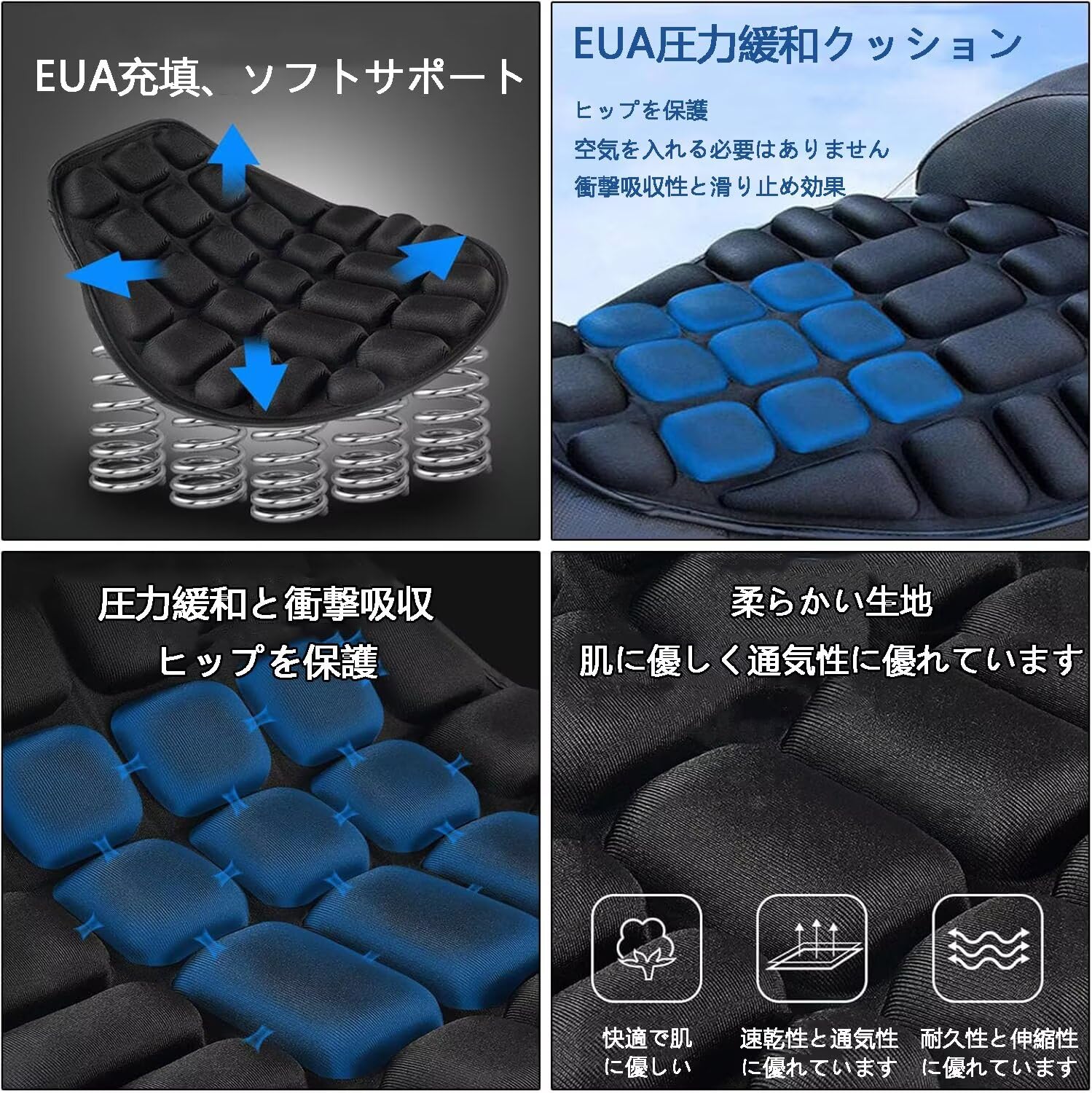 Amazon | レブル250 バイクシートクッション 通気性・衝撃吸収性 防滑