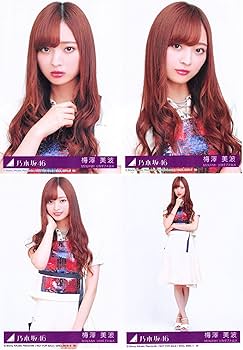 Amazon.co.jp: 【梅澤美波】 公式生写真 乃木坂46 帰り道は遠回りし Amazon.co.jp: 【梅澤美波】 公式生写真 乃木坂46 帰り道は遠回りし