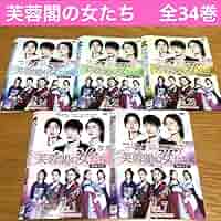 芙蓉閣の女たち～新妓生伝 韓国ドラマ DVD BOX 1-4 Amazon.co.