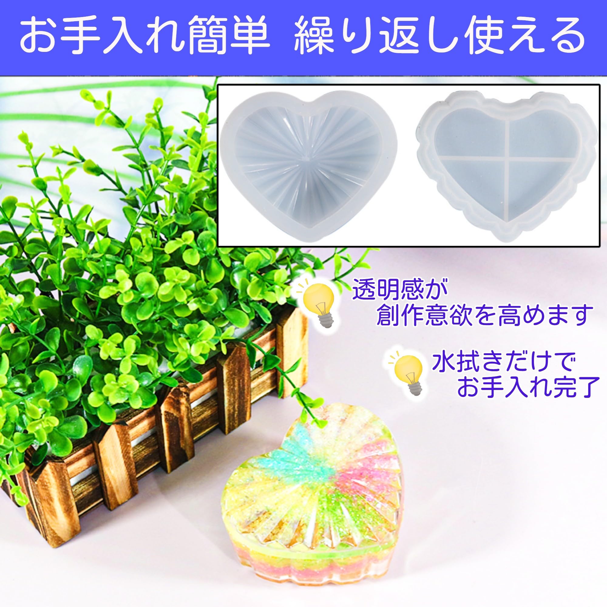 Amazon.co.jp: merrytime シリコンモールド 小物入れ 収納ボックス