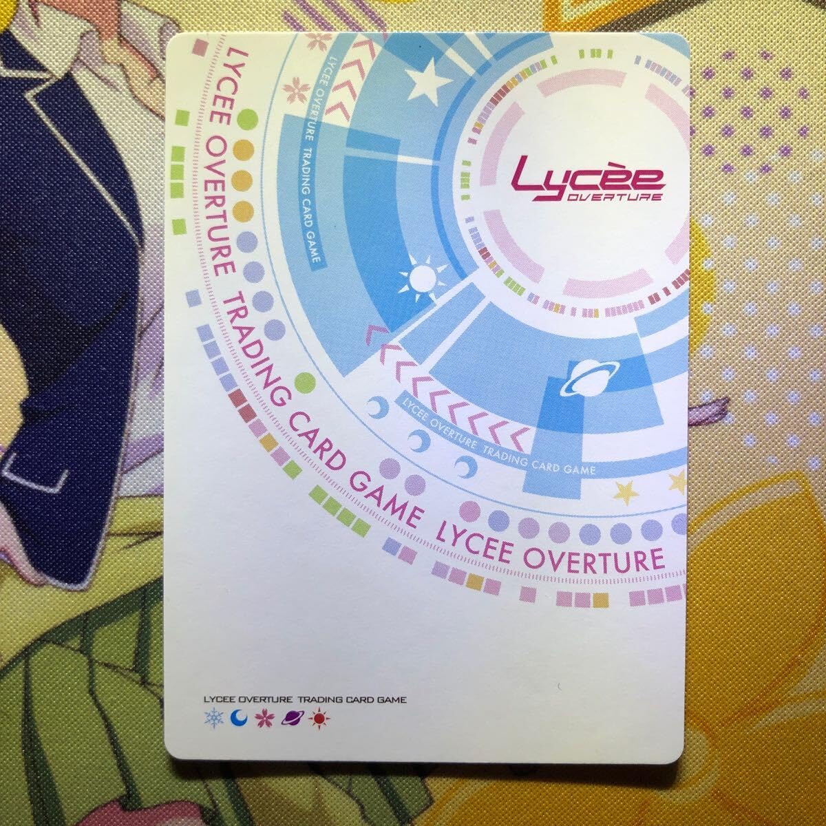 Amazon.co.jp: Lycee リセ アマカノ2 Shiny Sistar 蔦町 ちとせ プロモ