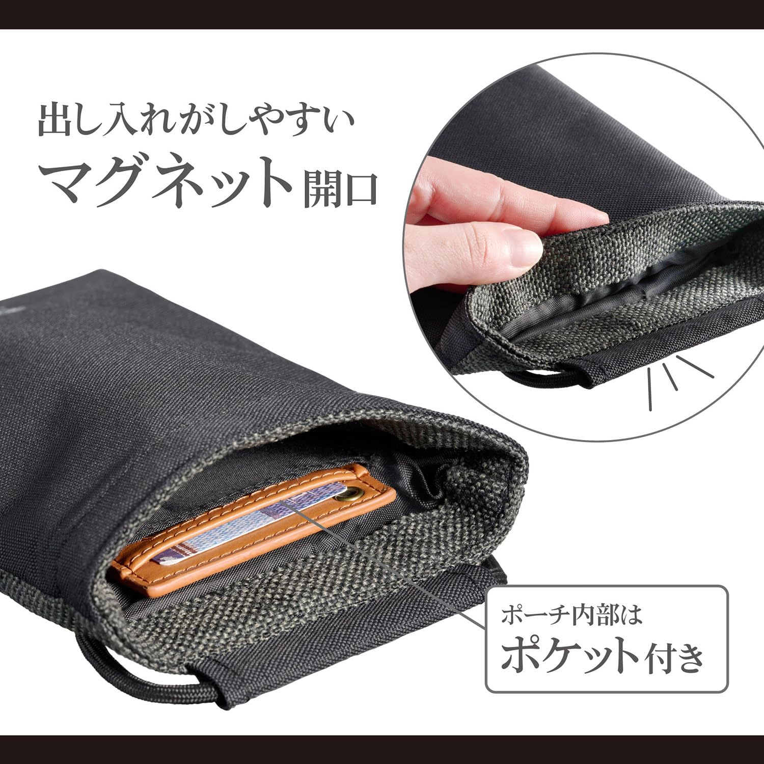 Amazon.co.jp: ハクバ HAKUBA スマホポーチ Chululu(チュルル) ミニ