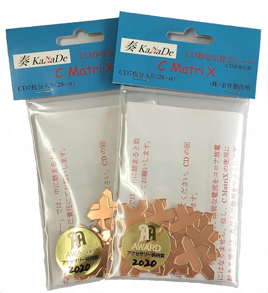 Amazon.co.jp: CD除電シール KaNaDe「C MatriX」2パック(28枚α×2