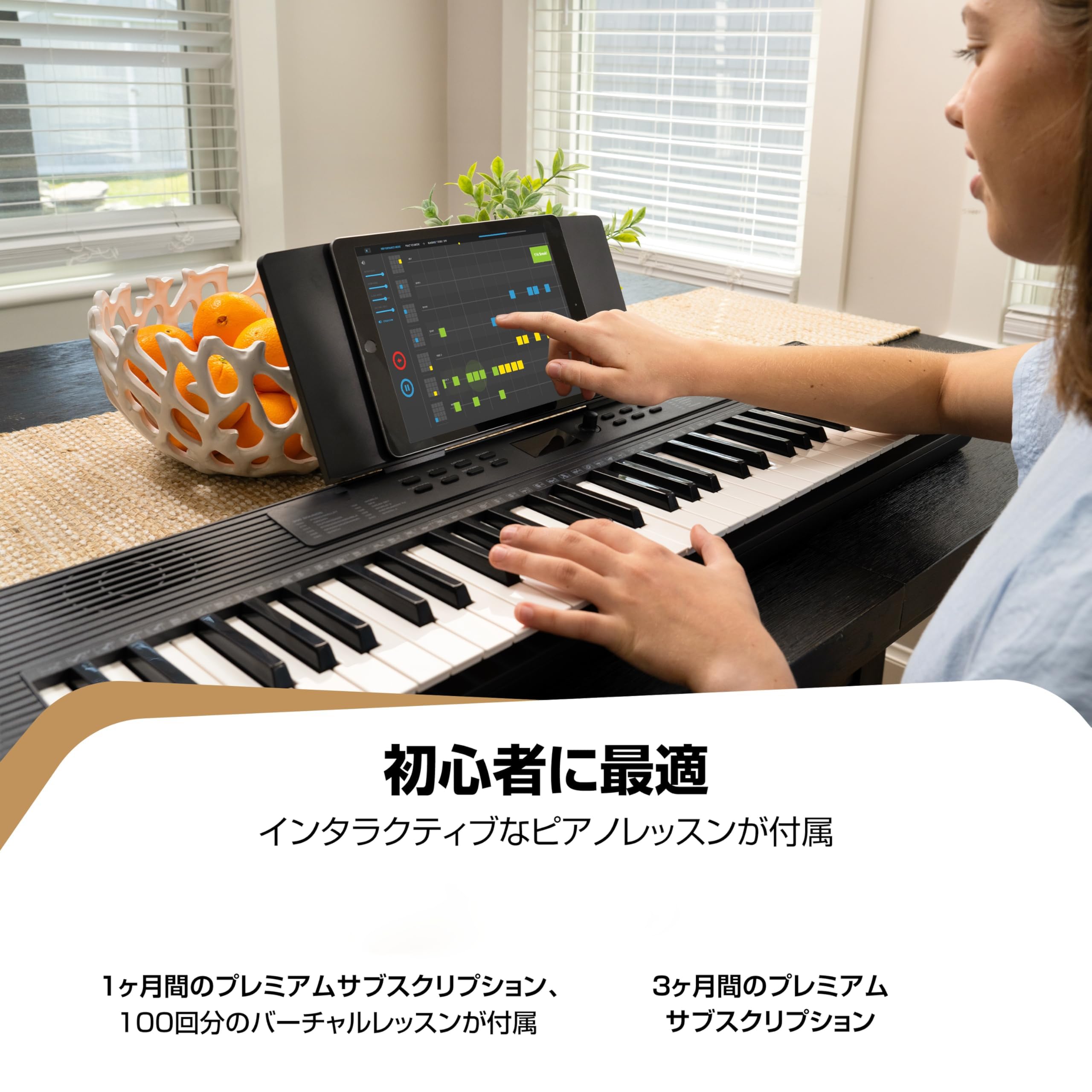 AAlesis キーボード ピアノ 61鍵盤 スピーカー内蔵 ポータブル 初心者 Amazon | 初心者向けポータブル61鍵電子キーボード — スピーカー・譜面