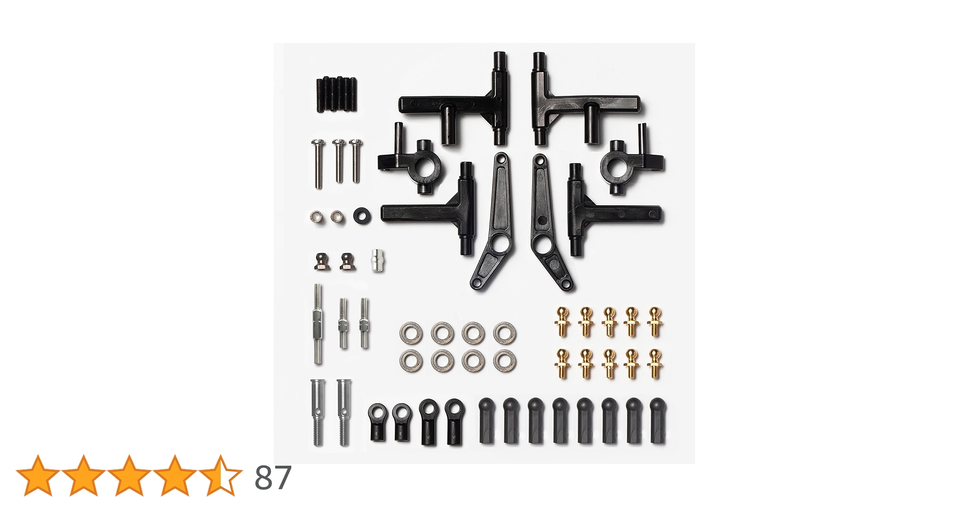 Amazon | MRC TT-01用 2駆ドリコンバージョンキット フルセット