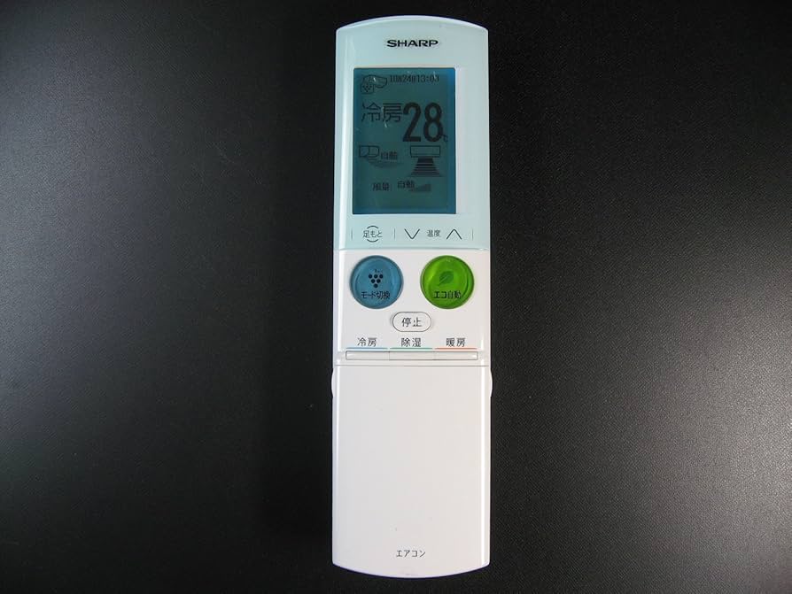 シャープ エアコンリモコン A905JB w17b8b5 Amazon.co.jp: シャープ エアコンリモコン A905JB : ホーム