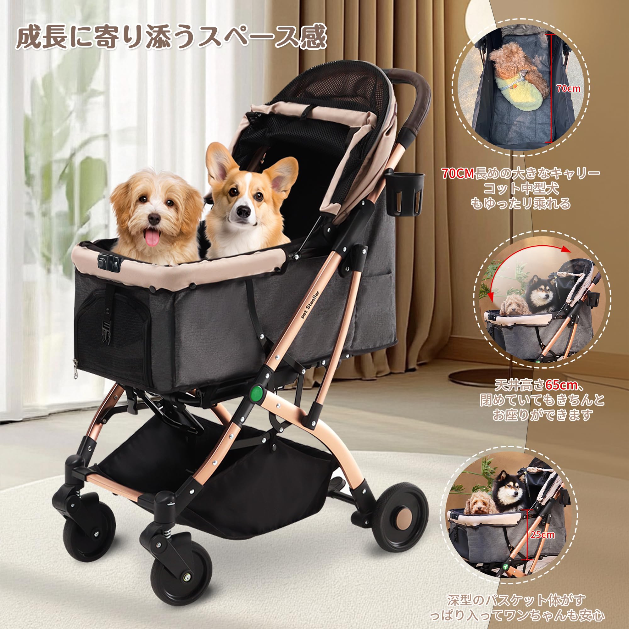 Amazon.co.jp: Totoro ball ペットカート 犬 バギー 4輪 犬用かーと