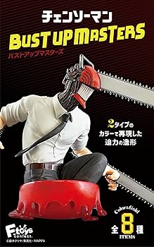 チェンソー男　ホットトイズ Amazon | エフトイズコンフェクト(F-toys Confect) チェンソー