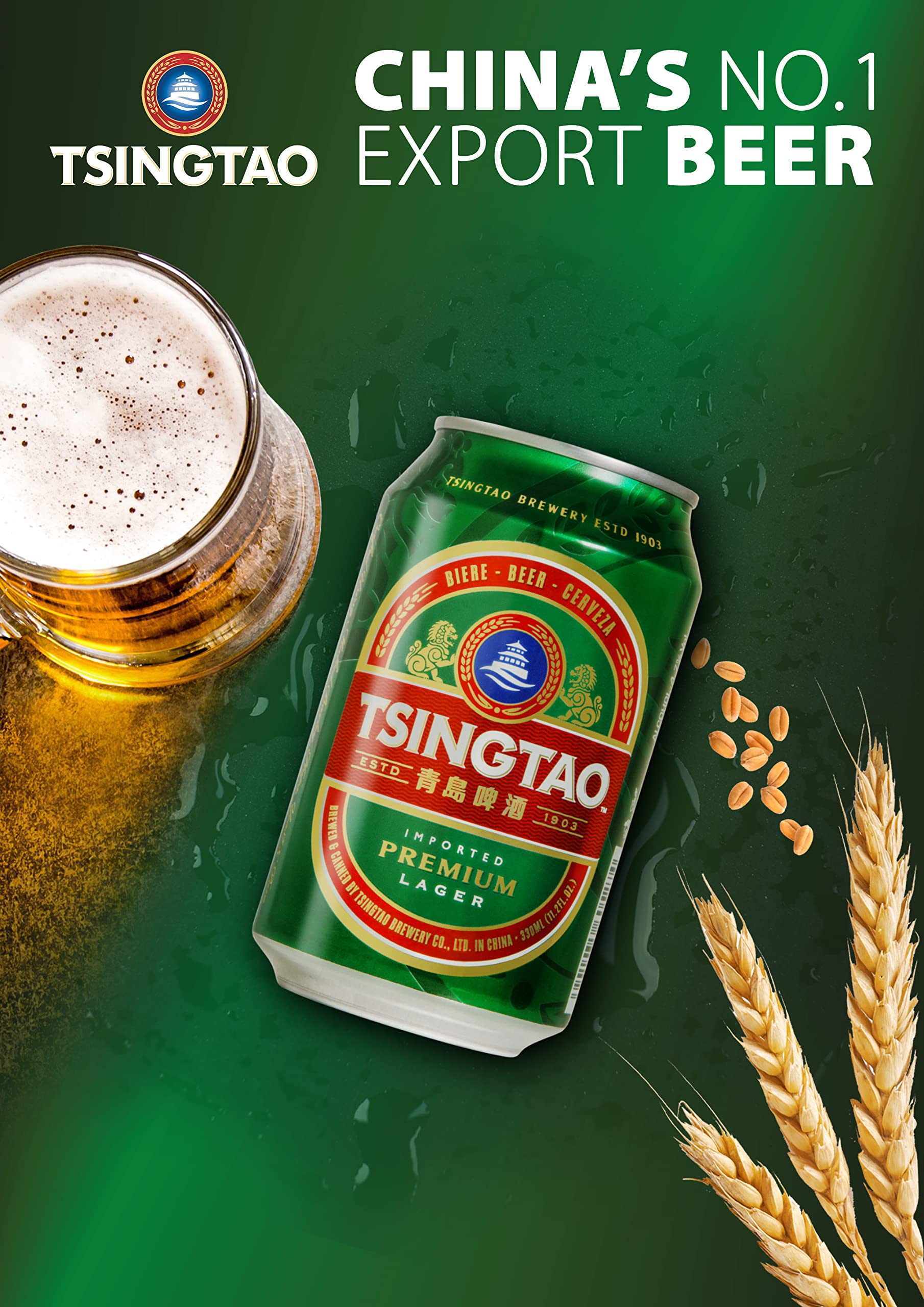TSINGTAO - Bier 4,7% Alkoholgehalt - Plato 10,8 - Multipack (24 X 330 ML)