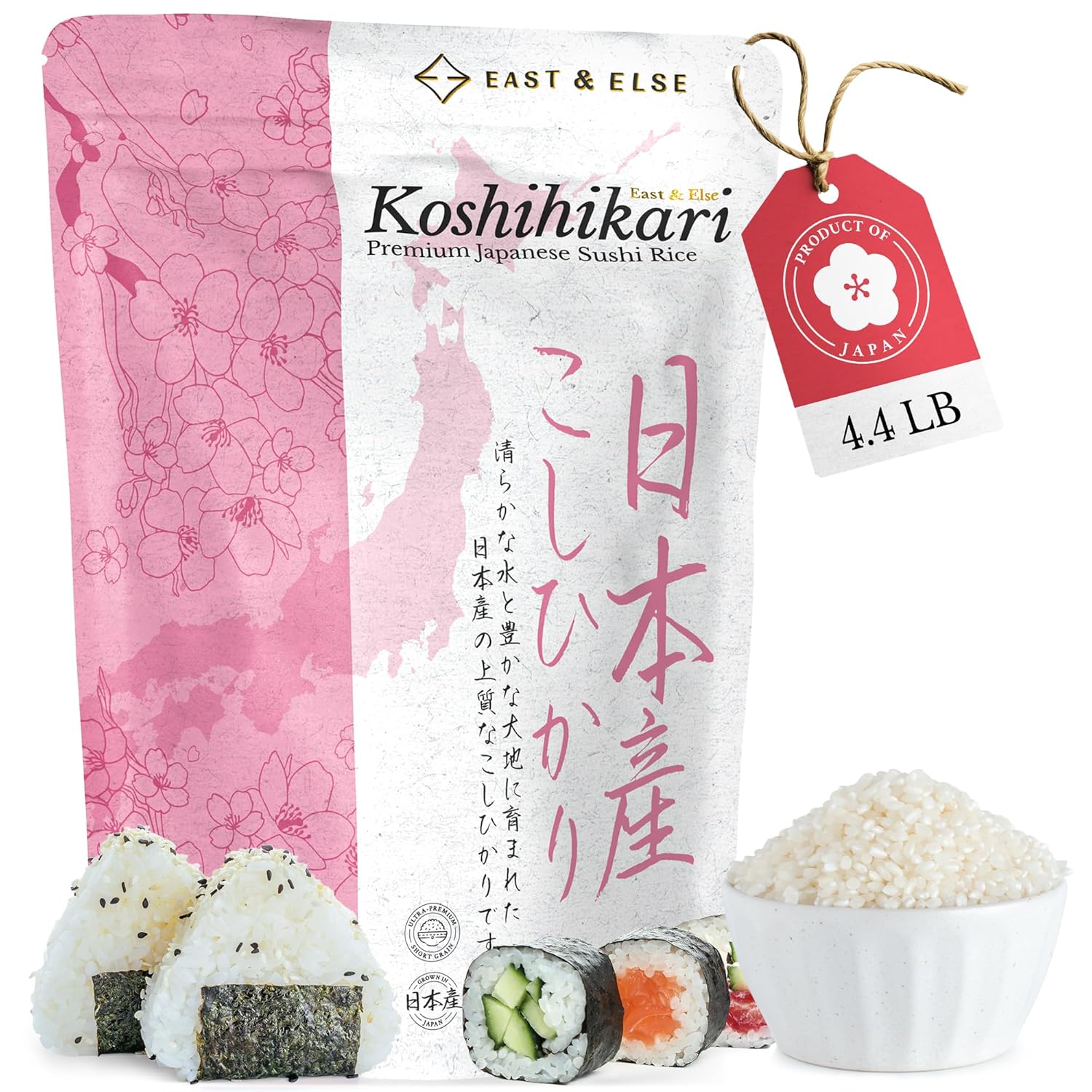 East and Else Premium Japanese Sushi Rice, Koshihikari Short Grain, 4.4 LB (2 KG) – 100% Japan-Grown, Product of Japan, Ultra-Fancy Milled White Rice for Sushi, Onigiri & Everyday Meals