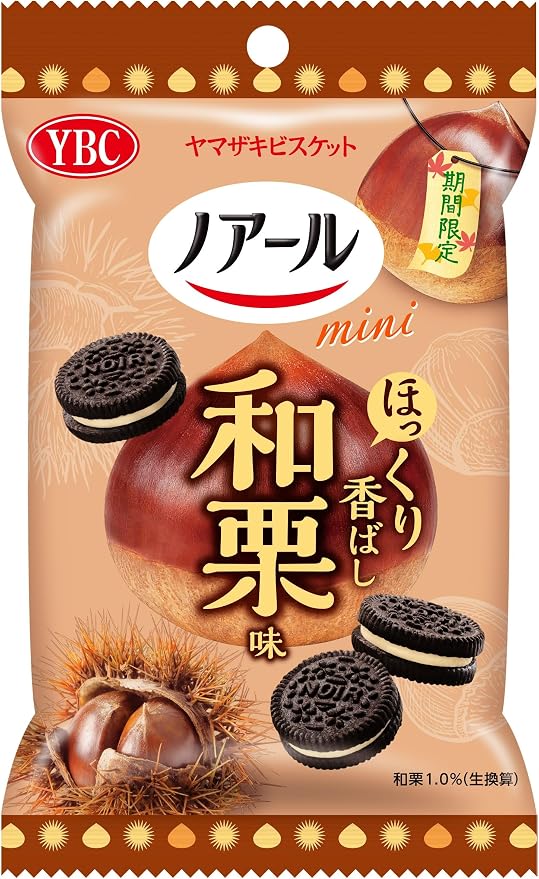 Amazon.co.jp: ヤマザキビスケット ノアールミニ和栗味 42g : 食品・飲料・お酒