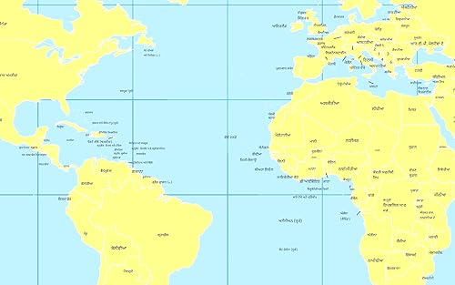 World Map in Punjabi