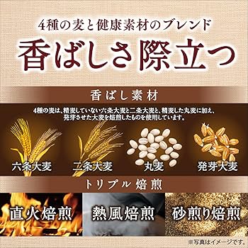 時計 barley tea Amazon.co.jp: TOCHI & CRAFT Pokka Sapporo Date Barley Tea