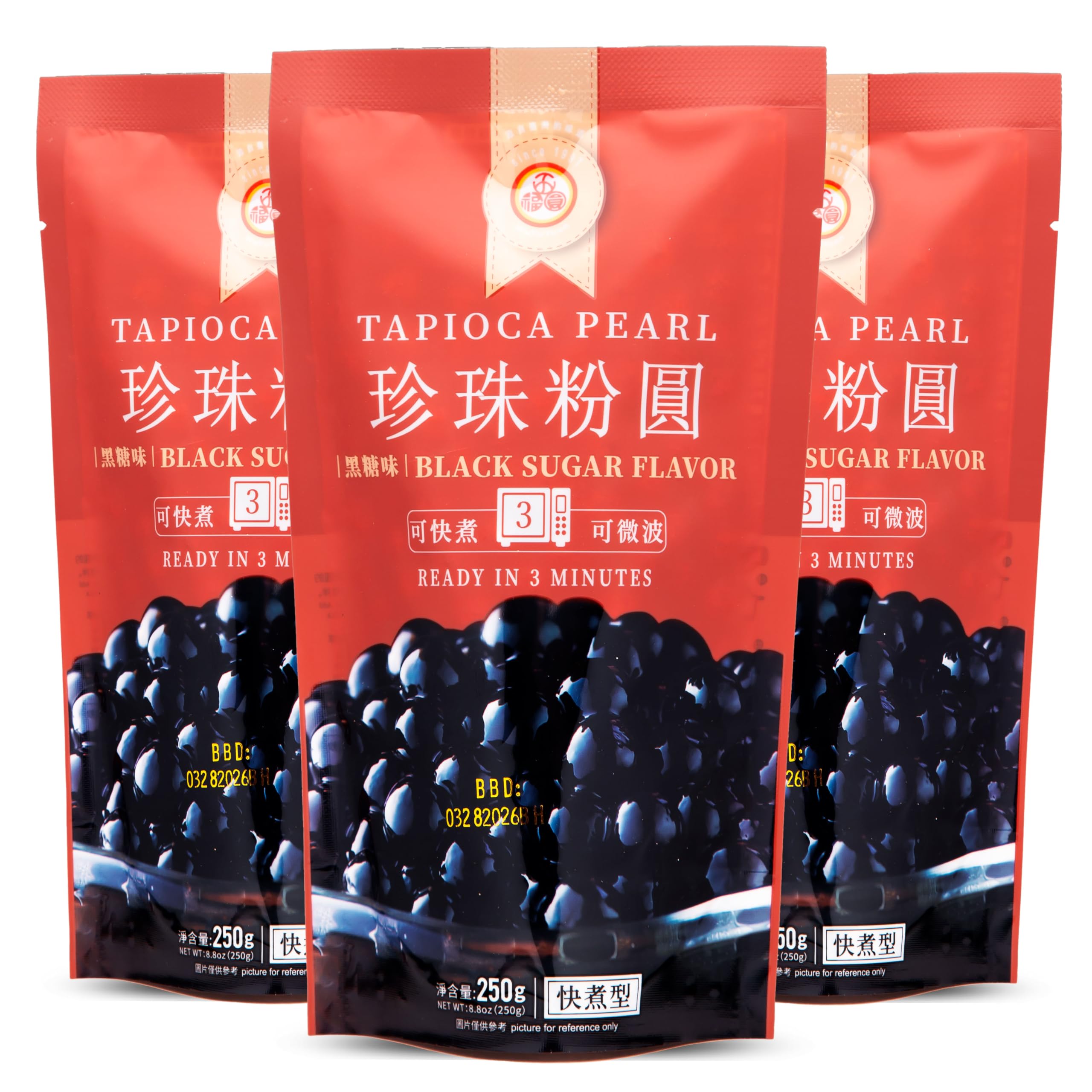 WuFuYuan Boba Tapioca Pearls, Black Sugar Flavor, Quick Cook Bubble Tea Boba, Microwave Ready in 3 Minutes, 8.8 oz (3 Packs)