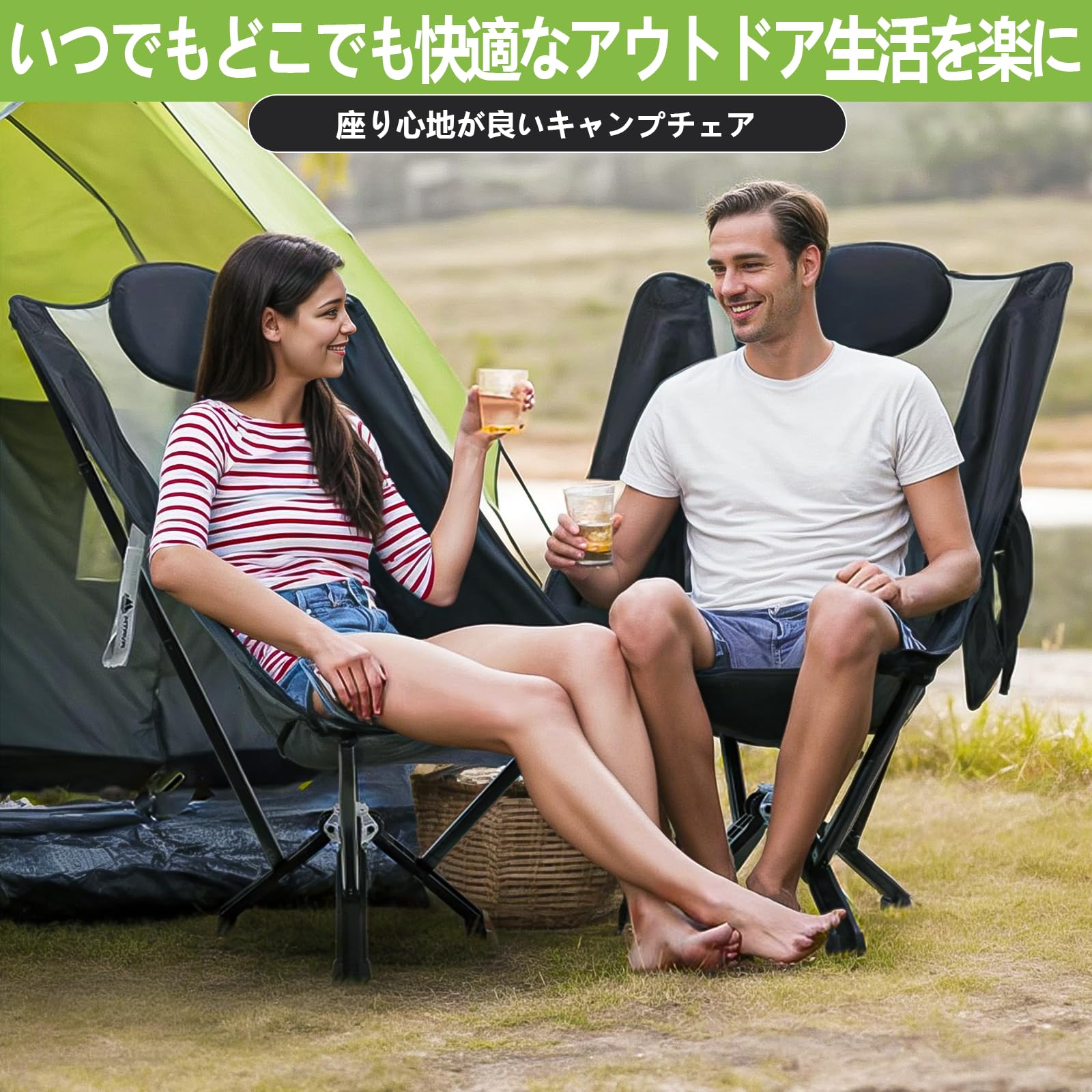 MTRVR 折りたたみアウトドアチェア 黒 Amazon.co.jp: MTRVR アウトドアチェア ハイバック 折りたたみ 枕付き
