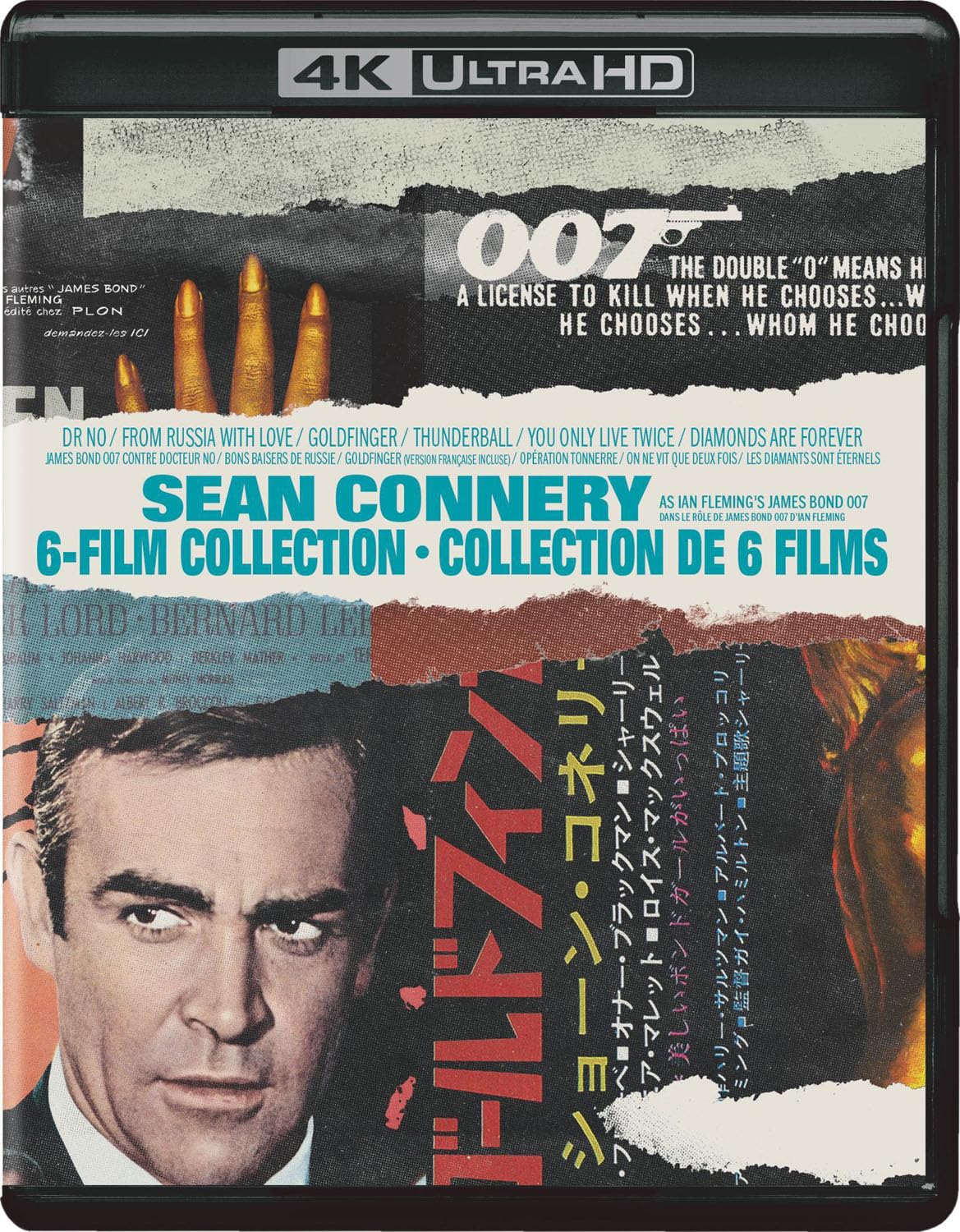 James Bond Sean Connery 6-Film Collection (BIL/4K Ultra HD) [Blu