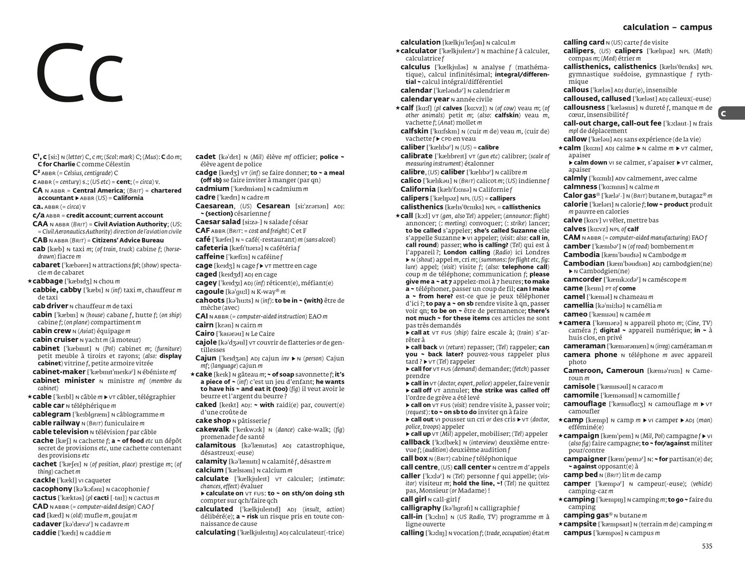 French Dictionary and Grammar: Two books in one