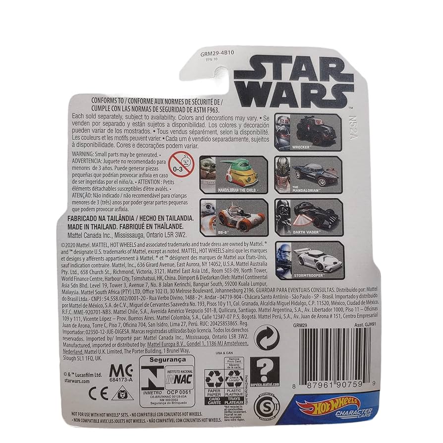 Amazon.co.jp: キャラクターカーズ ホットウィール マンダ