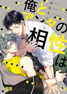 Amazon.com: ほむら じいこ: books, biography, latest update