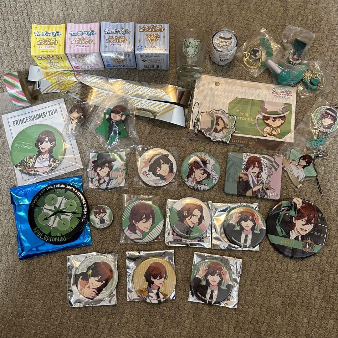 Amazon.co.jp: うたプリ 寿嶺二 グッズセット : おもちゃ