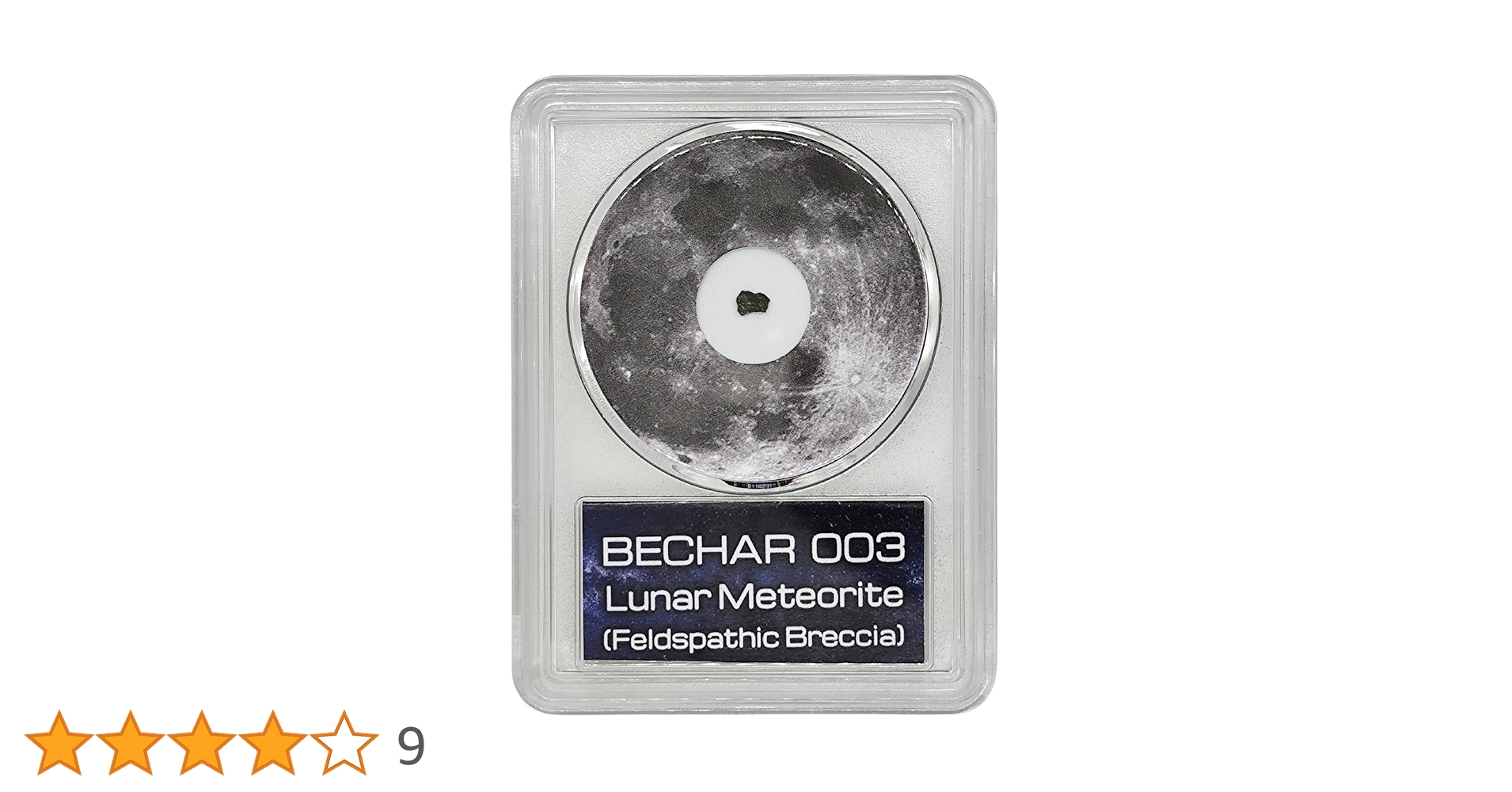 Amazon.co.jp: つくしサイエンス 月隕石 月の石 公式隕石名