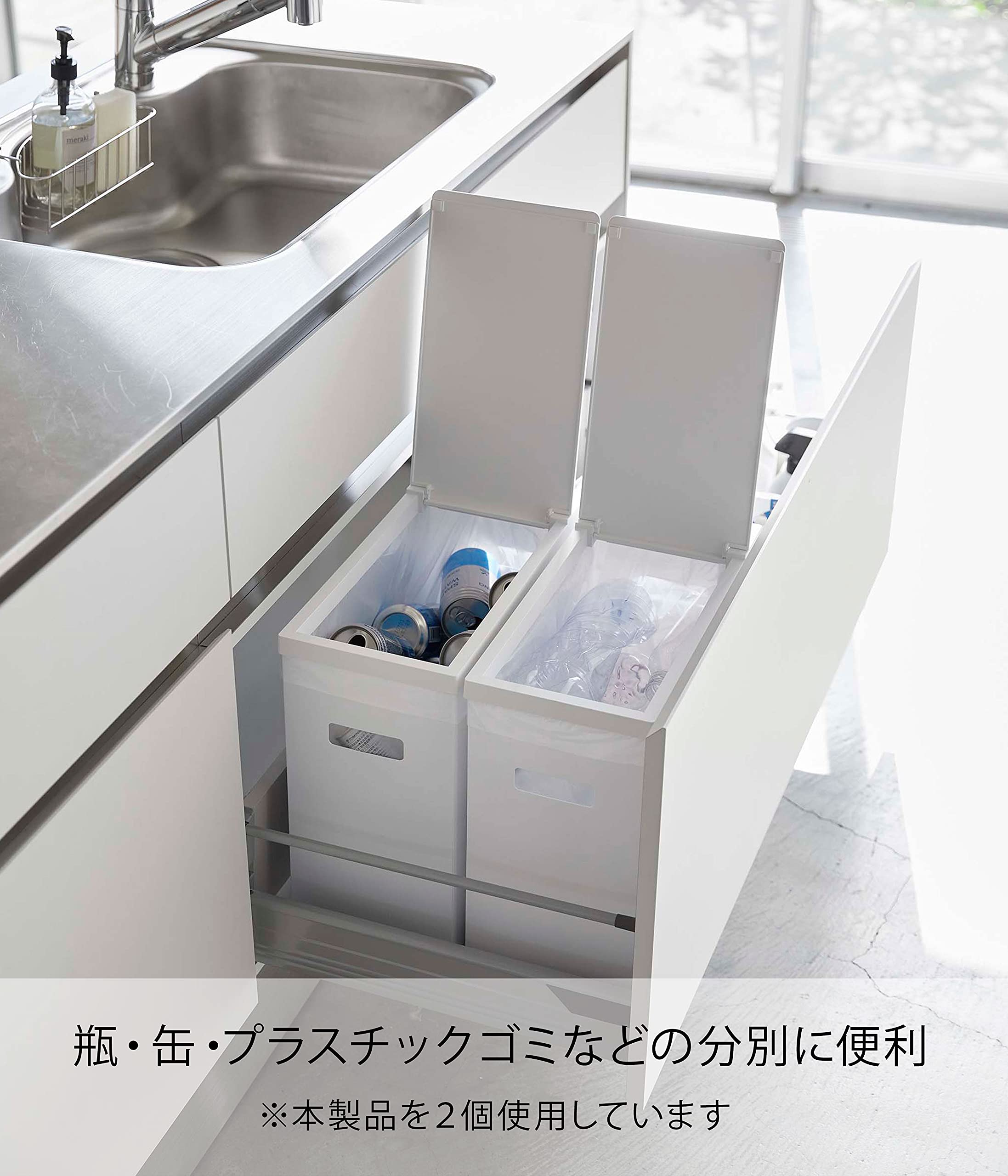 coco　6個　山崎実業　シンク下蓋付きゴミ箱　一個　タワー ブラック tower ｜ シンク下蓋付きゴミ箱 タワー ｜ 山崎実業