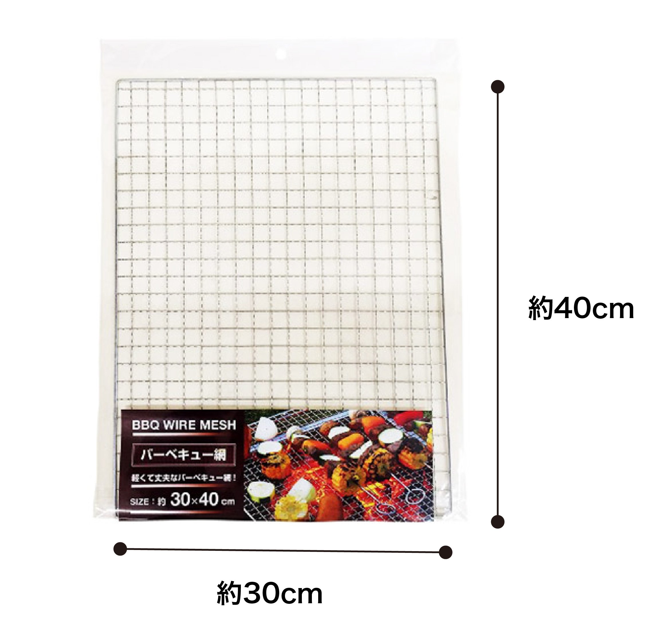 牧野と申します。　704535 天板金網60×30 牧野と申します。 704535 天板金網60×30 楽天市場】bbq網 30