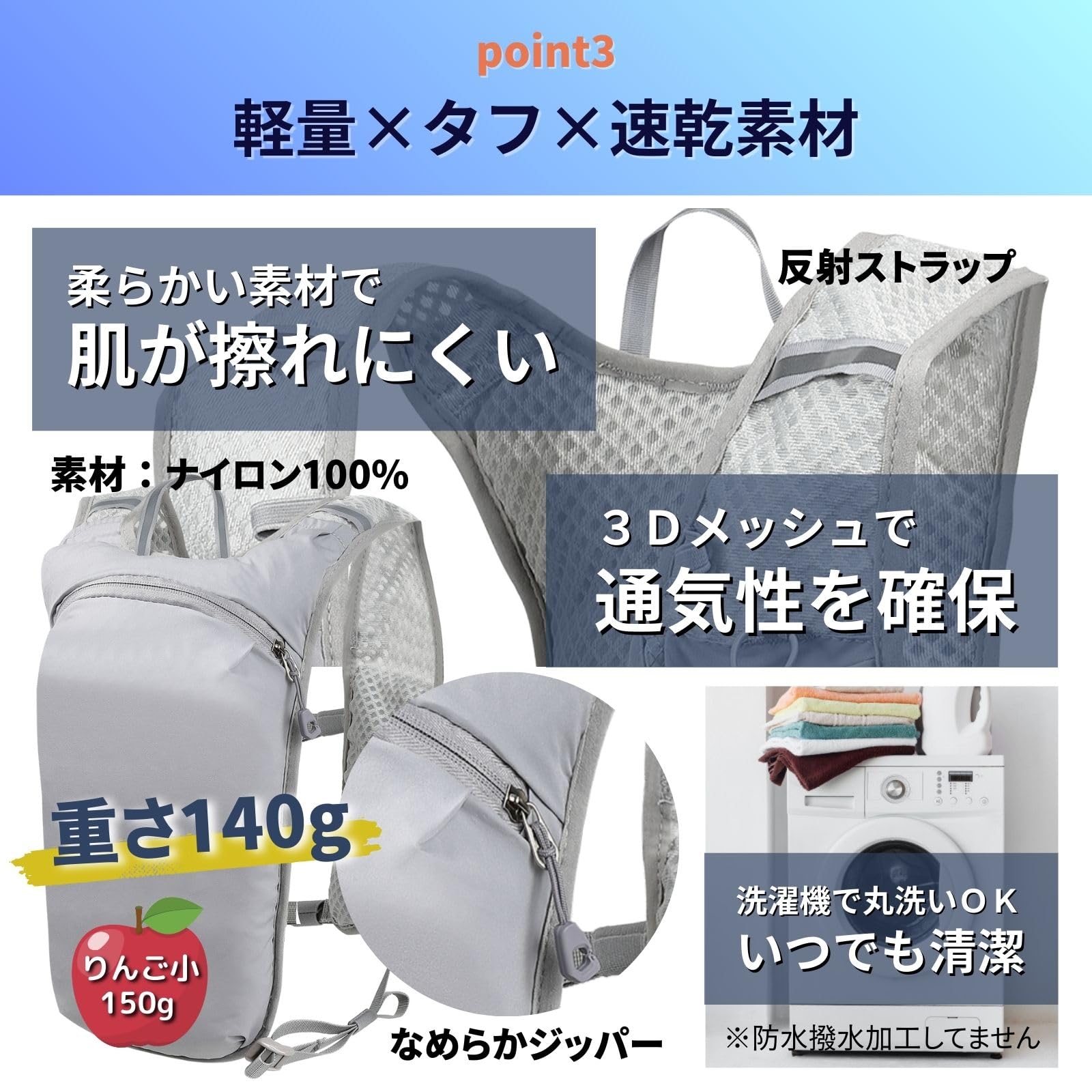 Amazon.co.jp: 【粋の道具】トレイルランニング用ザック 容量5L
