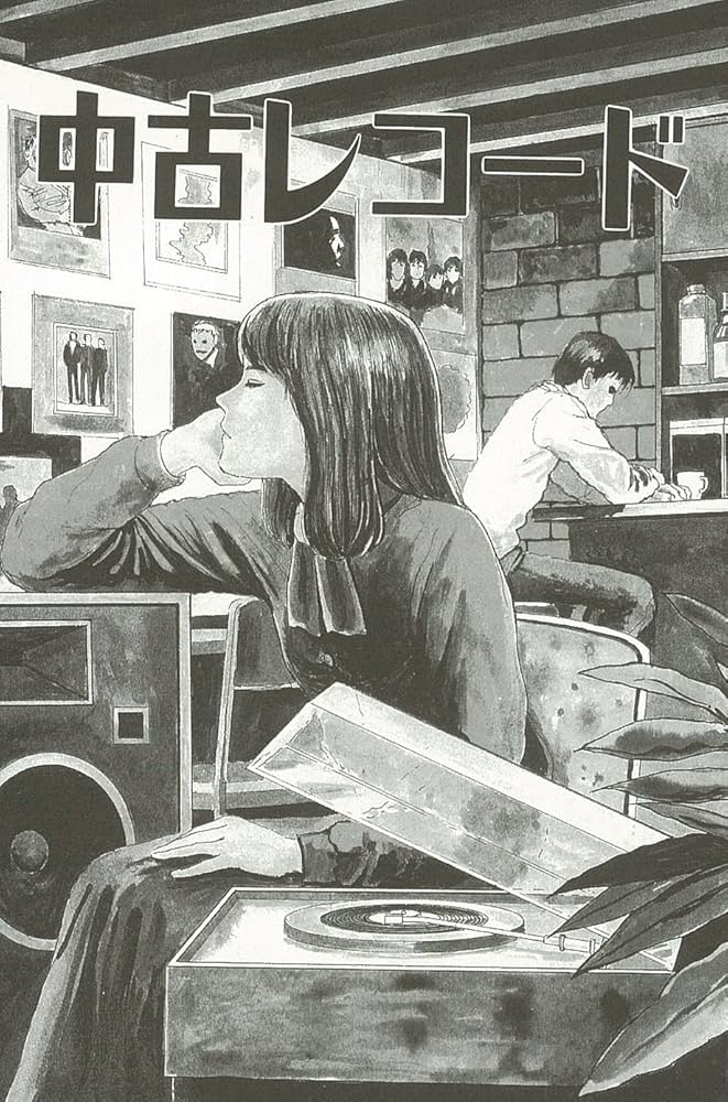 Amazon.com: 伊藤潤二自選傑作集 (朝日コミックス): 9784022141835: Books