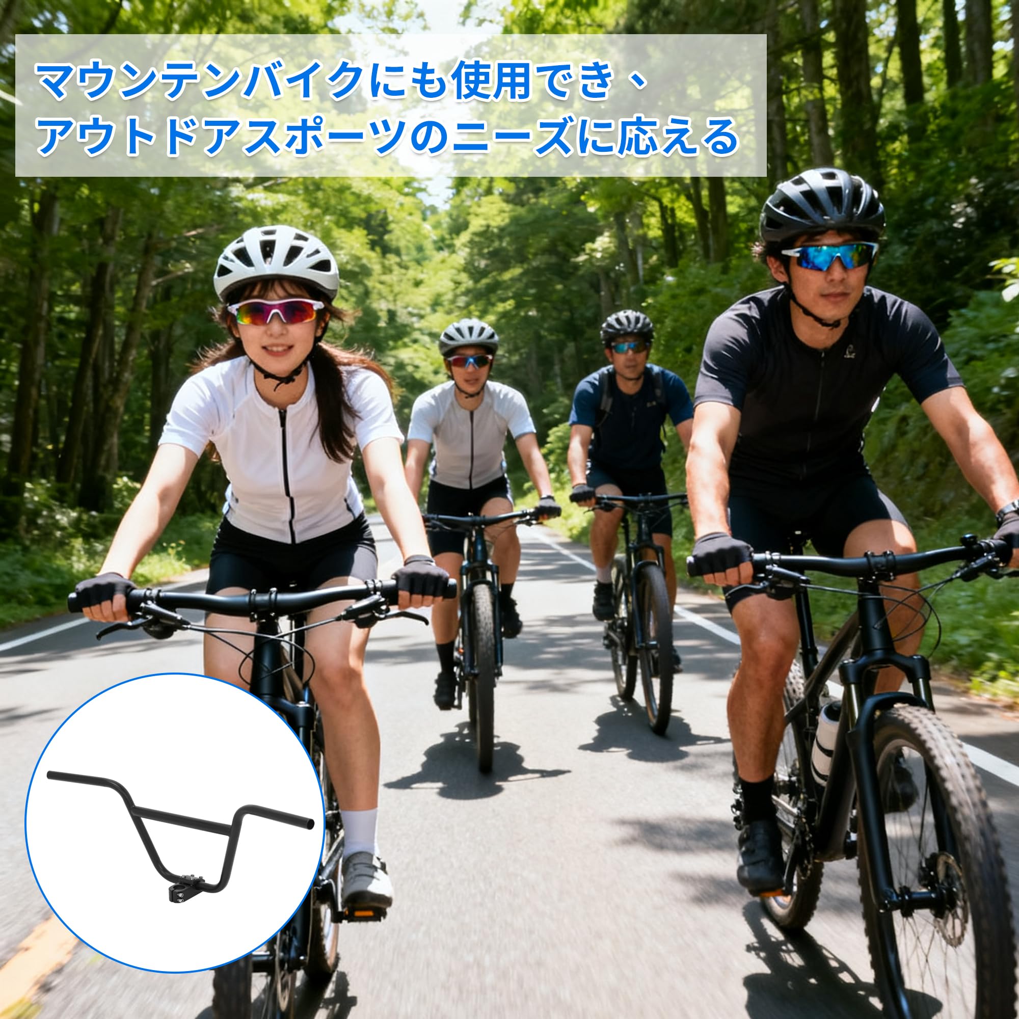 Tcatec BMX ハンドルバー 22.2mm クロスバー付き ステムセット 幅750mm 高さ270mm 黒色 鉄製 小輪車・マウンテンバイク・改造車用 自転車ハンドル 街乗り用 磨砂仕上げ