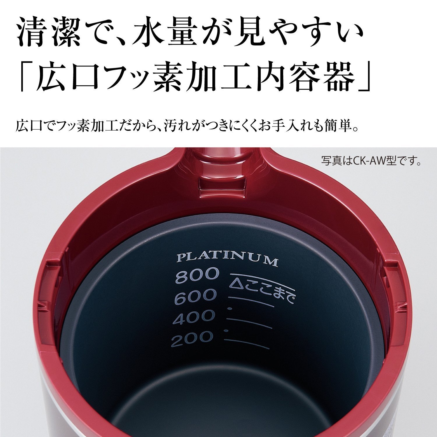 Amazon.co.jp: 象印マホービン 電気ケトル 1.0L メタリックレッド CK Amazon.co.jp: 象印マホービン 電気ケトル 1.0L メタリックレッド CK