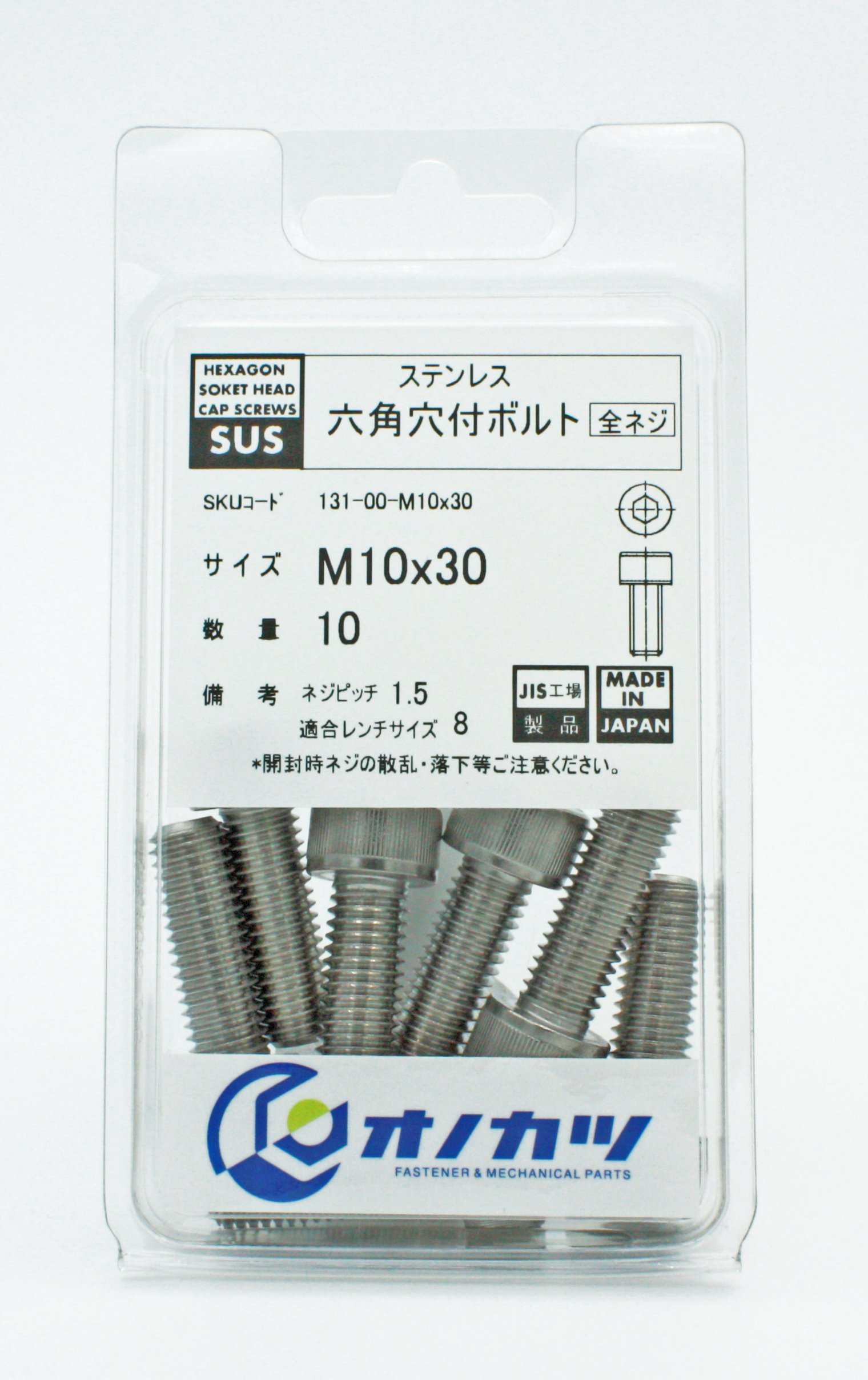 Amazon.co.jp: オノカツ ステンレス 六角穴付ボルト 全ねじ M10x30 10
