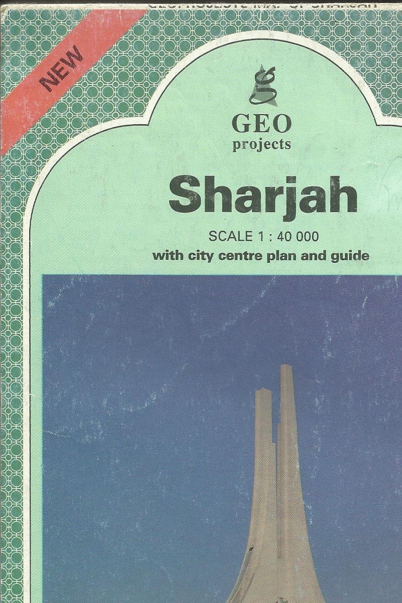 Sharjah (Arab World Map Library)